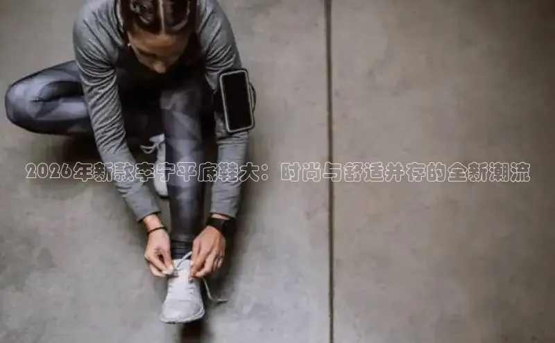 汇赢国际网站官网