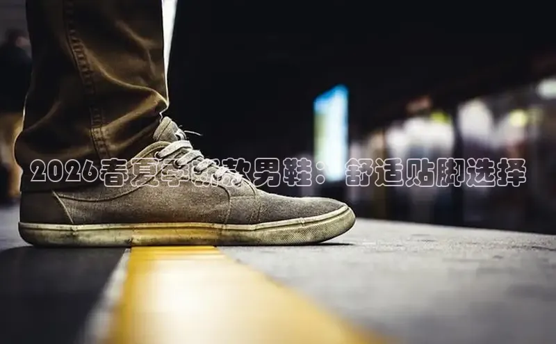 汇赢国际pg版下载